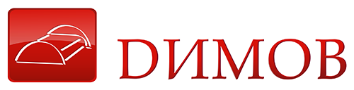 Мебели ДИМОВ